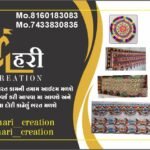 Makwana Hemali Arvindbhai