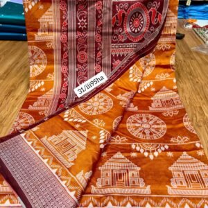 Soft Konark silk saree