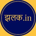 Jhalak.in