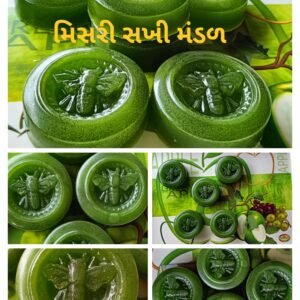 લીમડા સાબુ