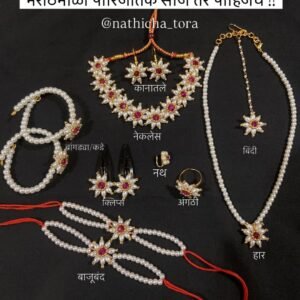 Handamade jewellery