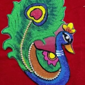 Peacock rangoli
