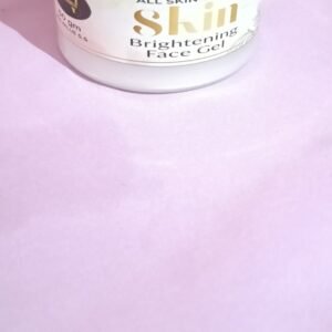 Skin brightening face gel