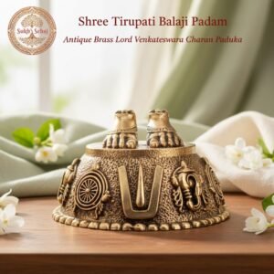 Shree Tirupati Balaji Padam | Lord Vishnu Charan Paduka | Handcrafted, Antique Black Finish, 2.9 Inch, for Home Temple, Decor, Pooja Ritual and Gifting