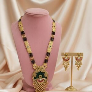 30" Mangalsutra
