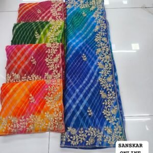 Zardosi saree