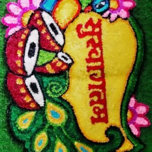 Rangoli mat