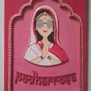 Padharo sa wall art
