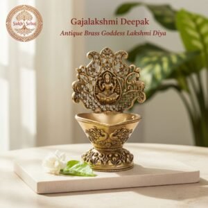Gajalakshmi Diya, Laxmi Deepak, Brass, Handcrafted, Antique Finish, 4.0 Inch, Oil Lamp Home Temple, Decor, Pooja Ritual and Gifting