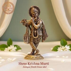 Shree Krishna Murti | Brass Murti | Handcrafted, Antique Yellow Finish, 5.1 Inch, for Home Temple, Decor, Pooja Ritual and Gifting