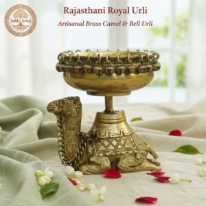 Rajasthani Royal Brass Urli | Brass Urli | Decor Vessel | Handcrafted, Antique Yellow Finish, 7.5 Inch, for Home Temple, Decor, Pooja Ritual and Gifting