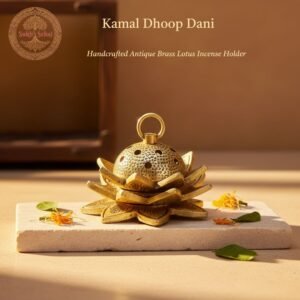 Kamal Dhoopdani | Lotus Loban Burner | Incense Burner | Dhoop Batti Stand, Handcrafted, Antique Yellow Finish, 3.9 Inch Length, for Home Temple, Decor, Pooja Ritual and Gifting