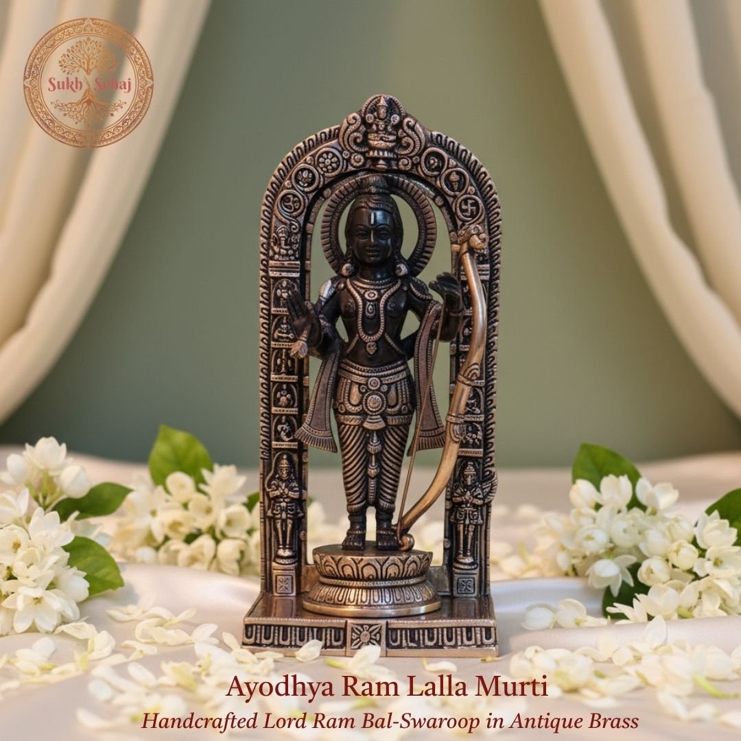 Sukh Sehaj Ayodhya Ram Lalla Brass Murti | Shree Ram Murti | Handcrafted, Antique Finish, 12.2 Inch Length, for Home Temple, Decor, Pooja Ritual and Gifting