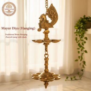 Mayur Diya (Hanging)/Peacock Diya Hanging, Deepak, Brass, Handcrafted, Antique Finish, 12 Inch, Oil Lamp Home Temple, Decor, Pooja Ritual and Gifting