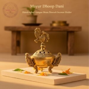 Mayur Dhoopdani | Peacock Loban Burner | Incense Burner | Dhoop Batti Stand, Handcrafted, Antique Yellow Finish, 3.9 Inch Length, for Home Temple, Decor, Pooja Ritual and Gifting