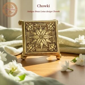 Brass Chowki | Pooja Decorative Stand | Murti Chowki | Handcrafted, Antique Yellow Finish, 3.3 Inch Length, for Home Temple, Decor, Pooja Ritual and Gifting