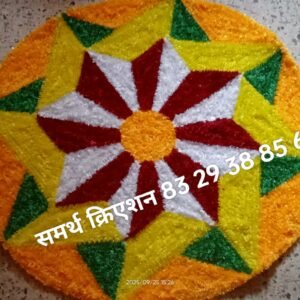 Woolen rangoli, decorative