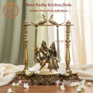 Shree Radha Krishna Jhula | Handcrafted, Antique Finish, 16.0 Inch, for Home Temple, Decor, Pooja Ritual and Gifting