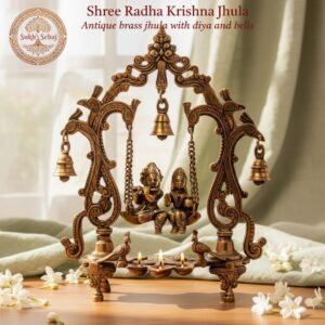 Shree Radha Krishna Jhula | Handcrafted, Antique Finish, 14.1 Inch Length, for Home Temple, Decor, Pooja Ritual and Gifting