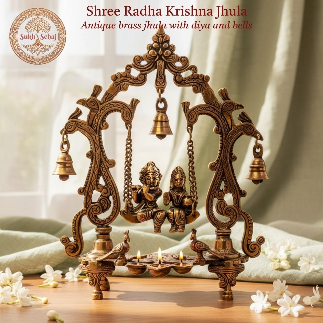 Shree Radha Krishna Jhula | Handcrafted, Antique Finish, 14.1 Inch Length, for Home Temple, Decor, Pooja Ritual and Gifting