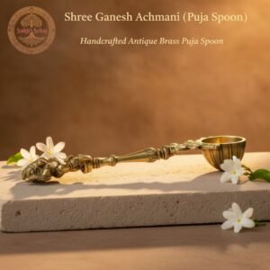 Shree Ganesh Achmani (Puja Spoon) | Palli | Handcrafted, Antique Yellow Finish, 8.0 Inch Length, for Home Temple, Decor, Pooja Ritual and Gifting