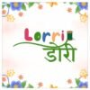 LORRI DORRI