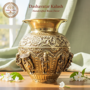 Dashavatar Kalash, Brass, Handcrafted, Antique Yellow Finish, 5.9 Inch, Pooja Vessel for Home Decor, Pooja Ritual and Gifting