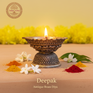 Deepak/Diya, Brass, Handcrafted, Antique Yellow Finish, 2.5 Inch, Oil Lamp Home Decor, Pooja Ritual and Gifting