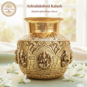 Ashtalakshmi Kalash, Brass, Handcrafted, Antique Yellow Finish, 5.7 Inch, Pooja Vessel for Home Decor, Pooja Ritual and Gifting