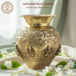 Ashtalakshmi Kalash, Brass, Handcrafted, Antique Yellow Finish, 5.8 Inch, Pooja Vessel for Home Decor, Pooja Ritual and Gifting