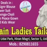 Nutan Jain