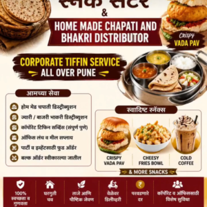 Chapati,bhakari and tiffin services