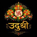 Udushri( hand made arts )