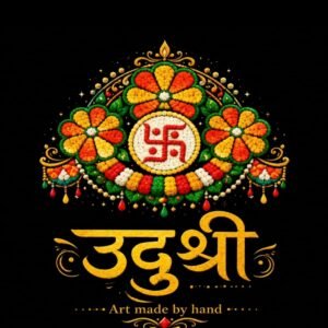 Whoolen rangoli