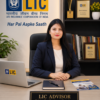Life Insurance Corporation (LIC)
