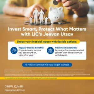 Jeevan Utsav LIC Policy - 771