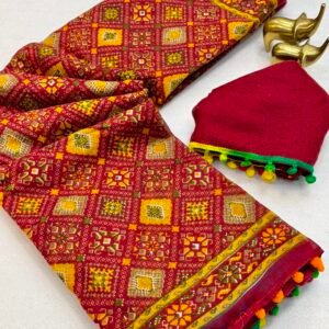 Mul mul soft cotton