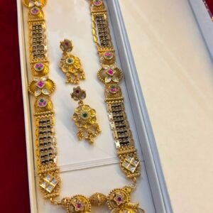 Gold like ms