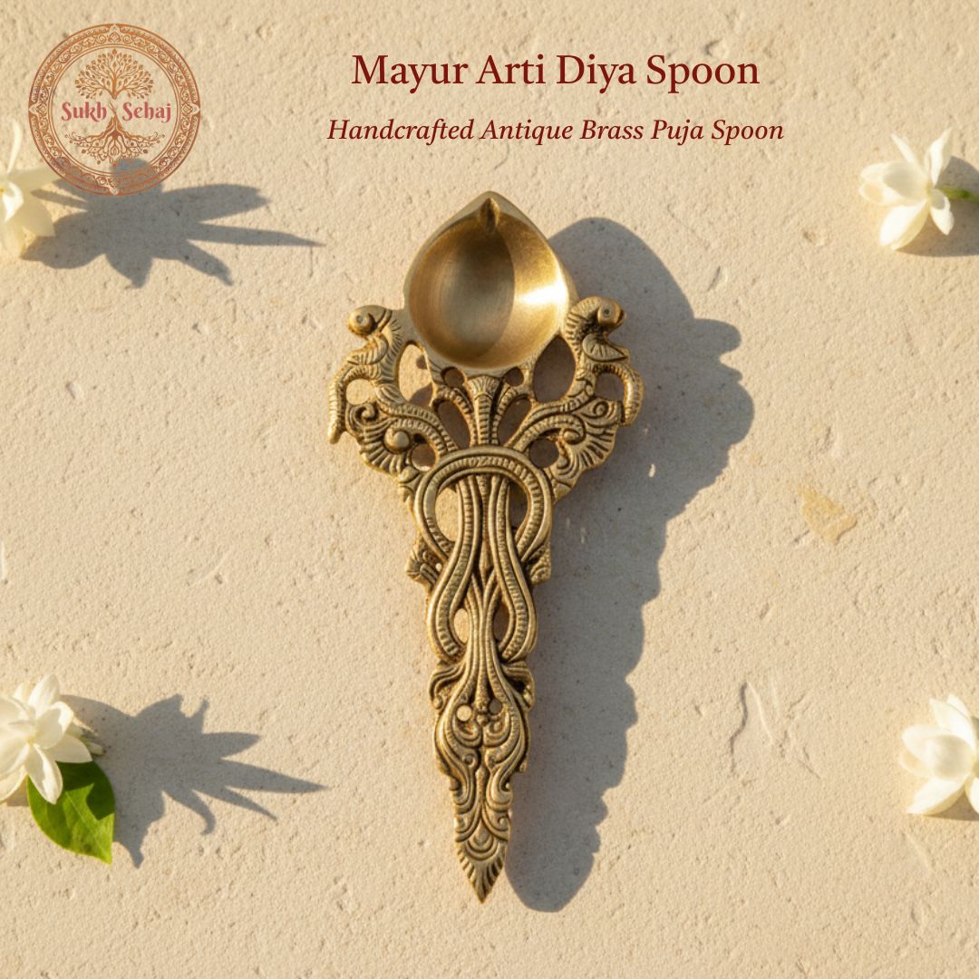 Mayur Aarti Diya | Handcrafted Brass Camphor or Oil Holder, Antique Yellow Finish, 7.0 Inch Length, for Home Temple, Decor, Pooja Ritual and Gifting