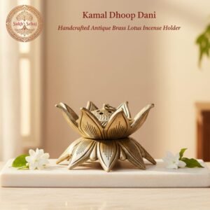 Kamal Dhoopdani | Lotus Shaped Loban Burner | Incense Burner | Dhoop Batti Stand, Handcrafted, Antique Black Finish, 4.2 Inch Length, for Home Temple, Decor, Pooja Ritual and Gifting