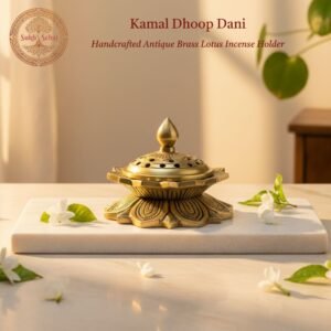 Kamal Dhoop Dani | Lotus Shaped Loban Burner | Incense Burner | Dhoop Batti Stand, Handcrafted, Antique Yellow Finish, 4.9 Inch Length, for Home Temple, Decor, Pooja Ritual and Gifting
