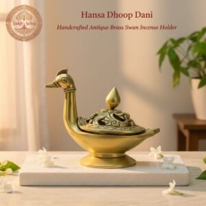 Hansa Dhoop Dani | Swan Shaped Loban Burner | Incense Burner | Dhoop Batti Stand, Handcrafted, Antique Yellow Finish, 6.0 Inch Length, for Home Temple, Decor, Pooja Ritual and Gifting