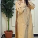IQRA COLECTION