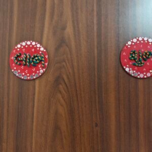 Labh subh wall decor