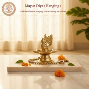 Mayur Diya (Hanging)/Peacock Diya Hanging, Deepak, Brass, Handcrafted, Antique Finish, 3.3 Inch, Oil Lamp Home Temple, Decor, Pooja Ritual and Gifting