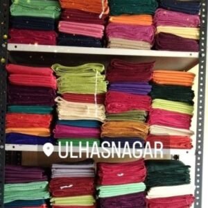 Saree petticoat cotton material