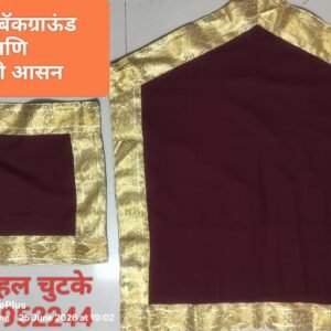 गणपतीसाठी चे बॅकड्राॅप, चौरंगासन, गणेशाचं, कलशासन, समईआसन संपुर्ण संच
