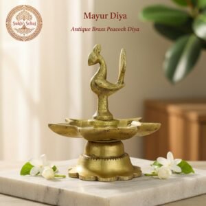 Mayur Diya, Peacock Diya, Brass, Handcrafted, Antique Yellow Finish, 3.2 Inch Height, Oil Lamp Home Temple, Decor, Pooja Ritual and Gifting