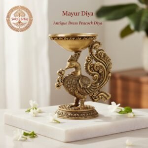 Mayur Deepak, Peacock Diya, Brass, Handcrafted, Antique Yellow Finish, 3.0 Inch Height, Oil Lamp Home Temple, Decor, Pooja Ritual and Gifting