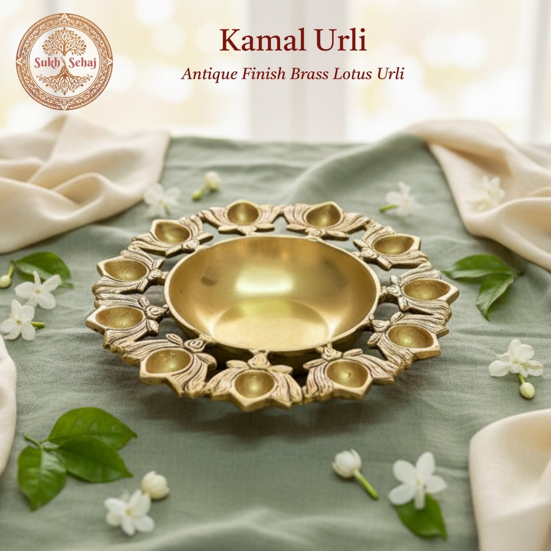 Kamal Urli | Brass Lotus Urli | Decor Vessel | Handcrafted, Antique Finish, 9.0 Inch Wide, for Home Temple, Decor, Pooja Ritual and Gifting